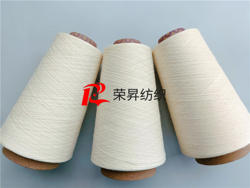 精梳滌棉竹節(jié)紗32支是做成白坯紗？還是做成色紡紗呢？