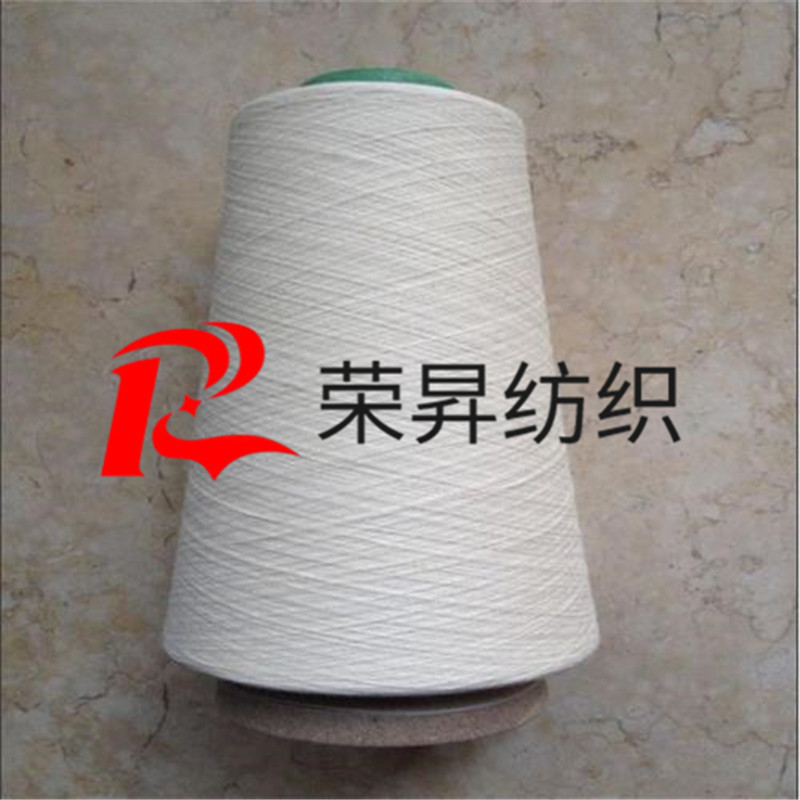 R60 C40 竹節(jié)