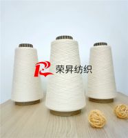 28S竹節(jié)