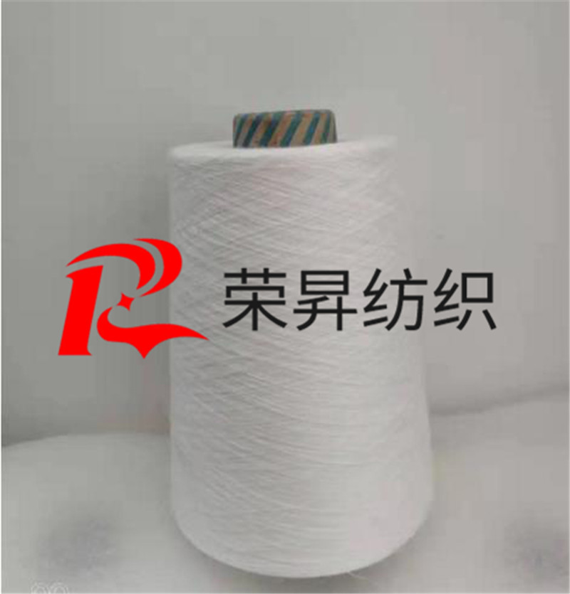 R55 C45 竹節(jié)