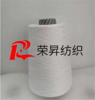R55 C45 竹節(jié)