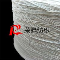 5S竹節(jié)