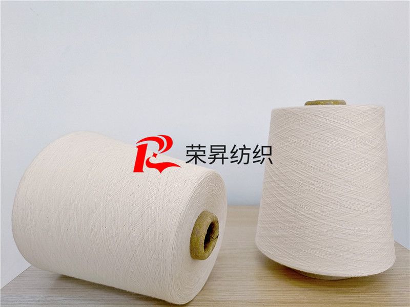 50S竹節(jié)